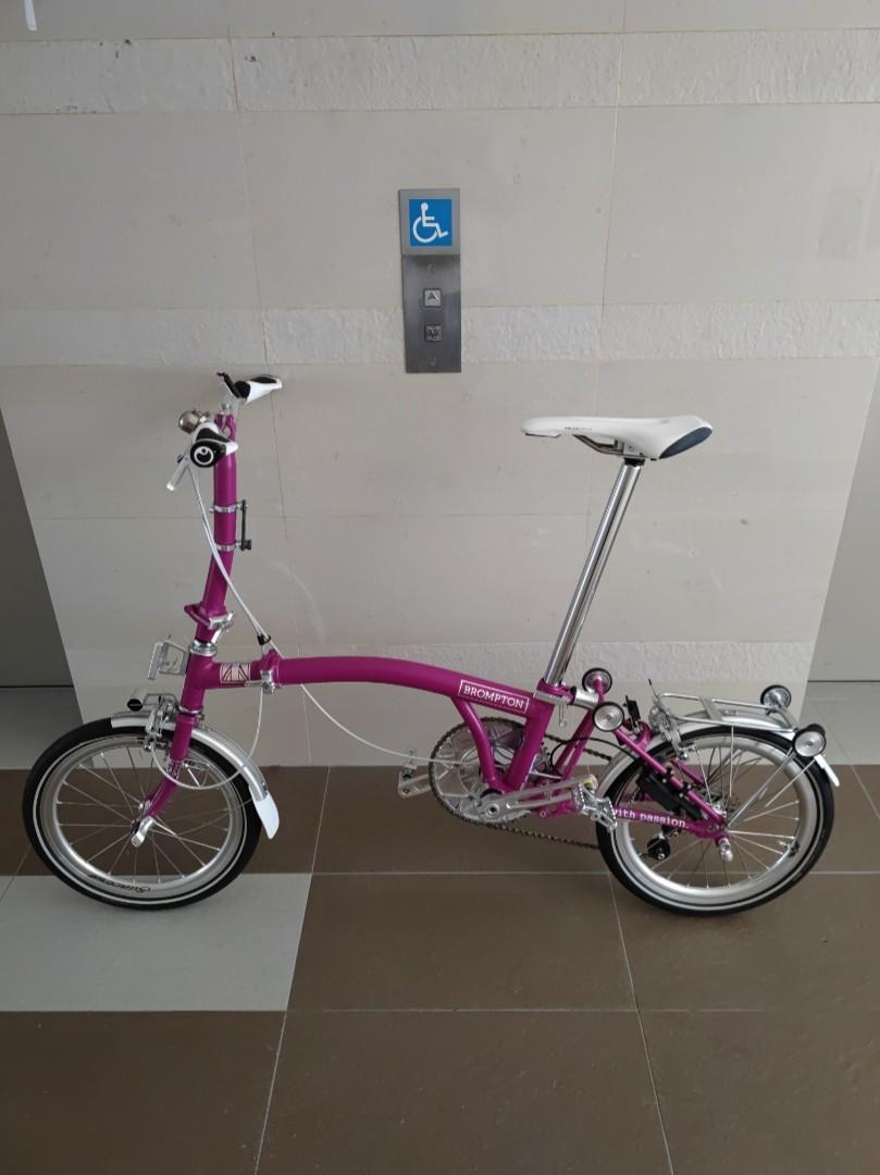 Brompton berry crush online