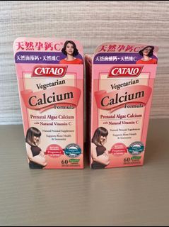 （分類：）位於 。 由 taijeng 提交（商品編號 1108581735，圖片 1）。簡介： 。