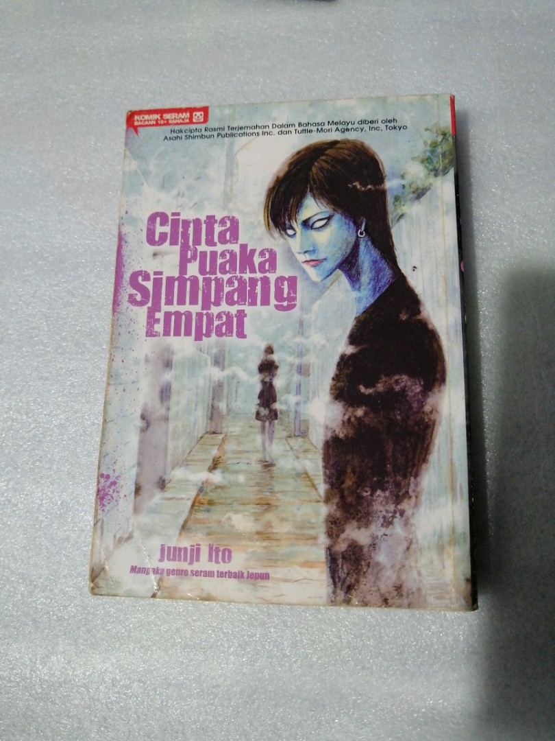 CINTA PUAKA SIMPANG EMPAT ( KOMIK GEMPAK), Books u0026 Stationery 