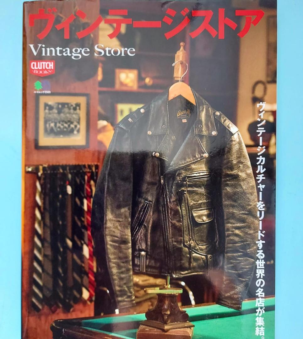 Clutch日本歐美男仕古著店服裝潮流生活書籍 男裝 外套及戶外衣服 Carousell