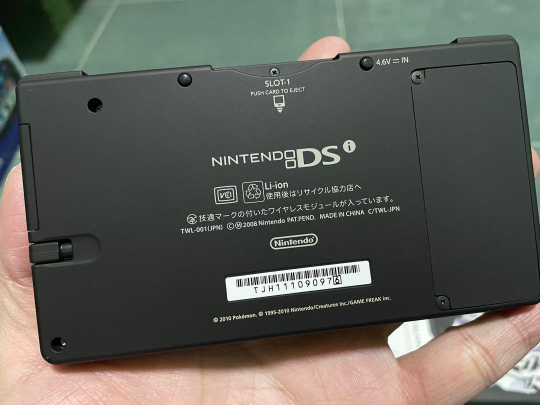 Collectible DSi Nintendo DSi Pokemon Black Limited Edition *Unused