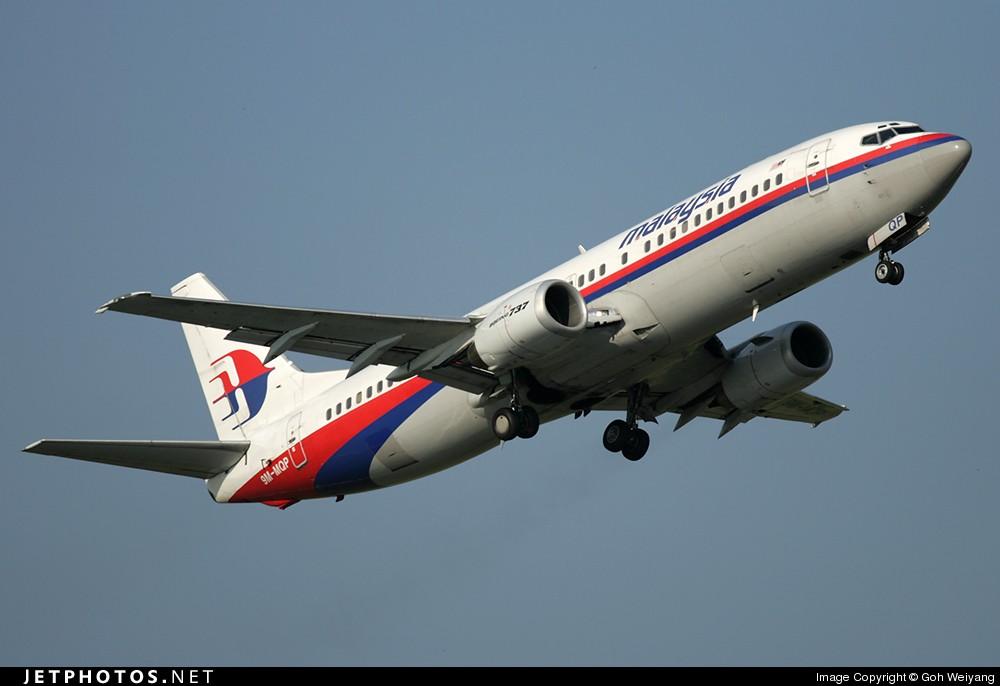 Coming Soon Phoenix 1 200 Malaysia Airlines B737 46j Reg 9m Mqp Toys Games Diecast Toy Vehicles On Carousell