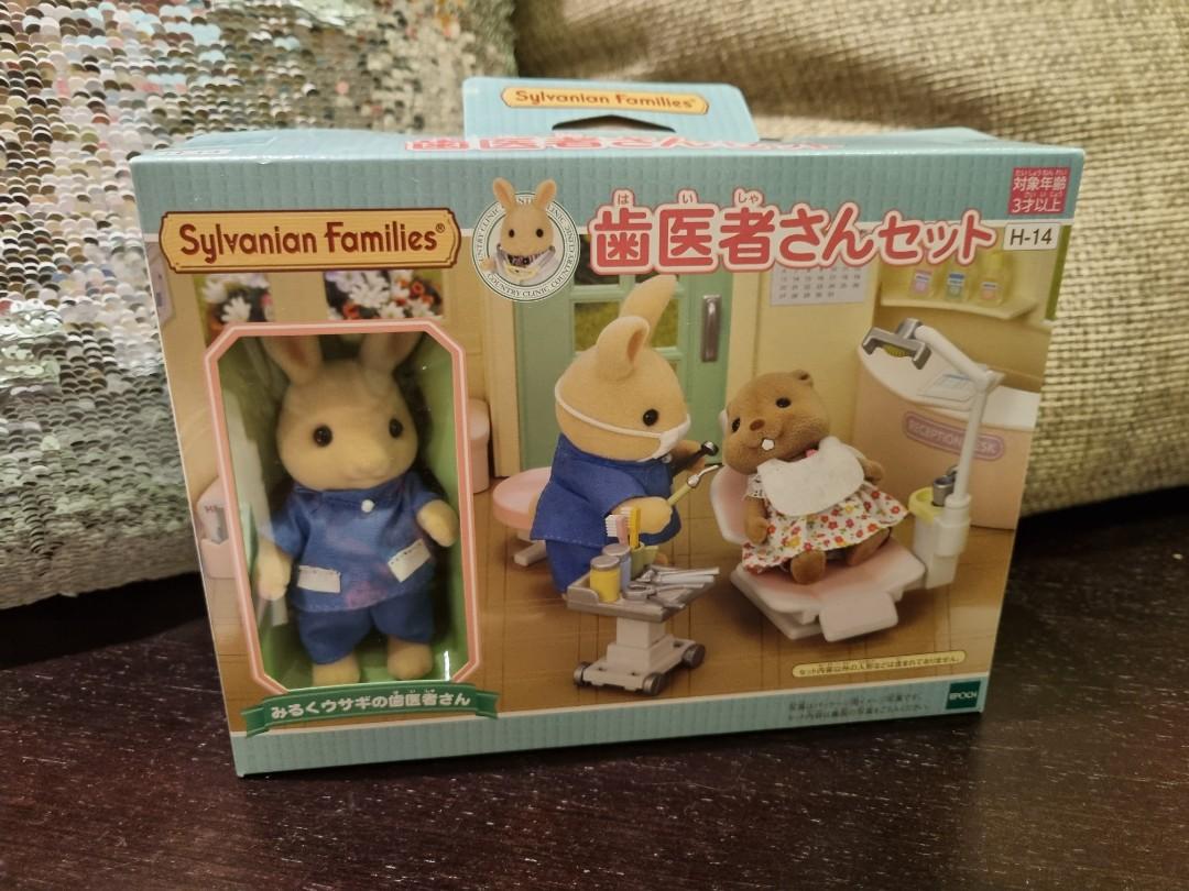 Dentist Sylvanian Families Dental 