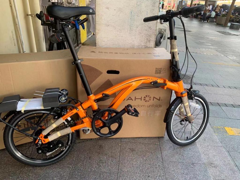 Dahon i4 best sale