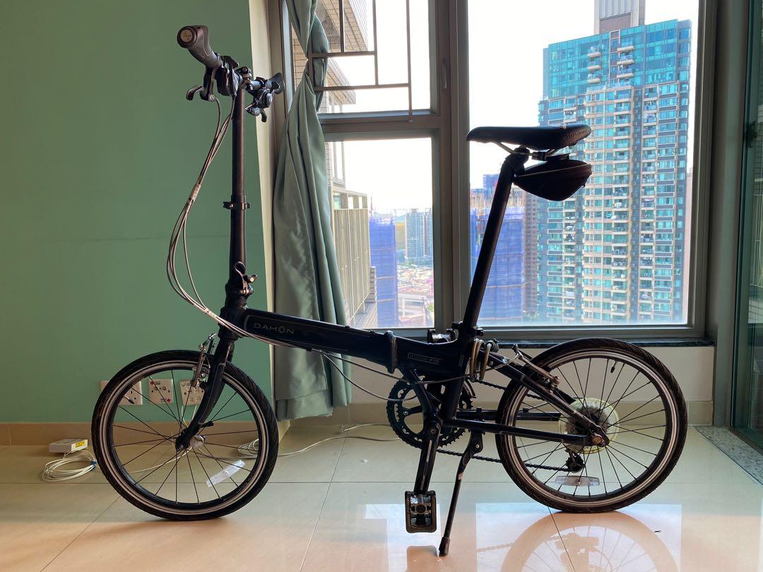 Dahon vp18 Carousell