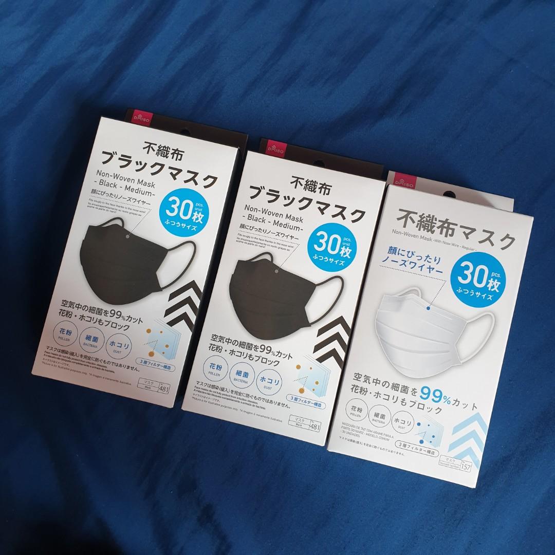 DAISO masks, Health & Nutrition, Face Masks & Face Shields on Carousell