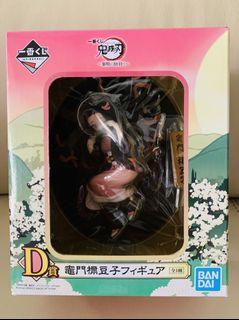 Demon Slayer Kuji Prize D - Nezuko Kamado