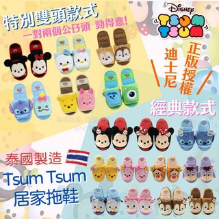 （分類：）位於 。 由 tora_store_222 提交（商品編號 1108677387，圖片 1）。簡介： 。