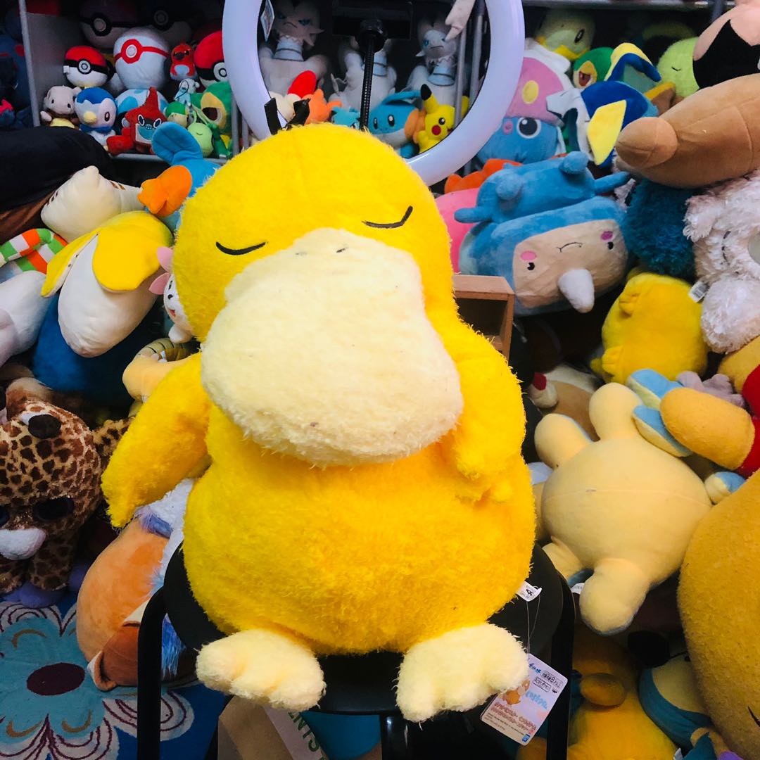 Psyduck plush hot sale gamestop