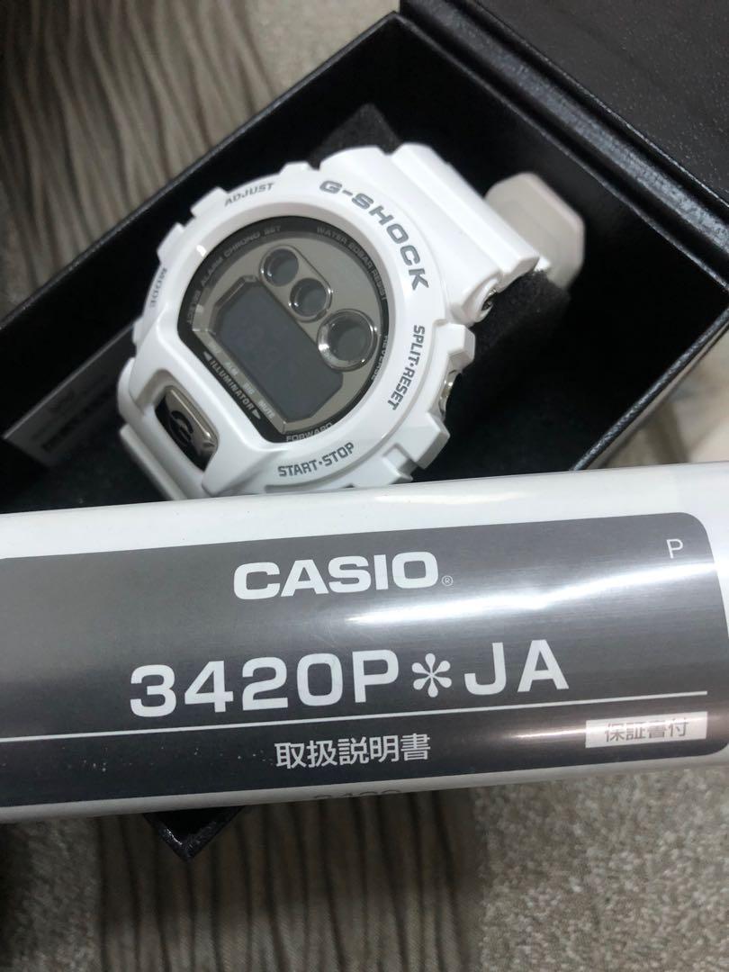 G SHOCK GDX 6900 FB 7 JAPAN SET Men s Fashion Watches