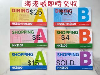 （分類：）位於 。 由 treasure.hut 提交（商品編號 1108593816，圖片 1）。簡介： 。