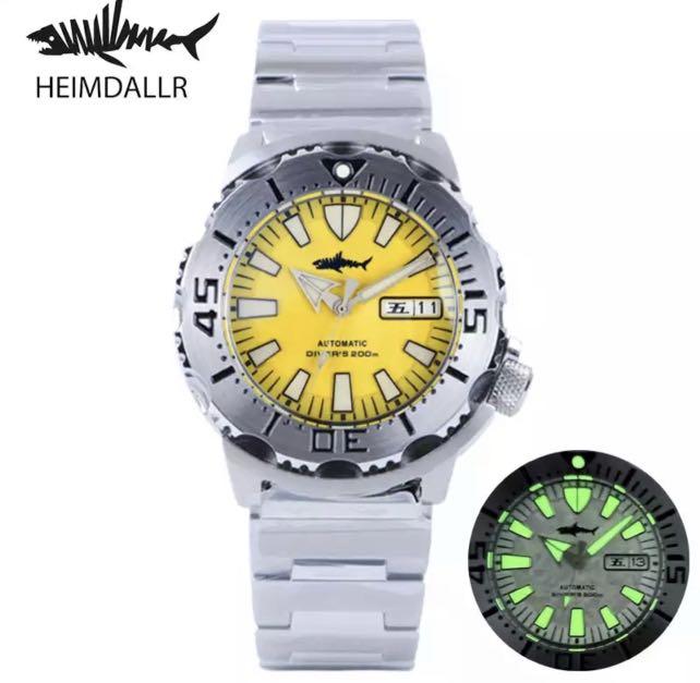 Heimdallr discount watch monster