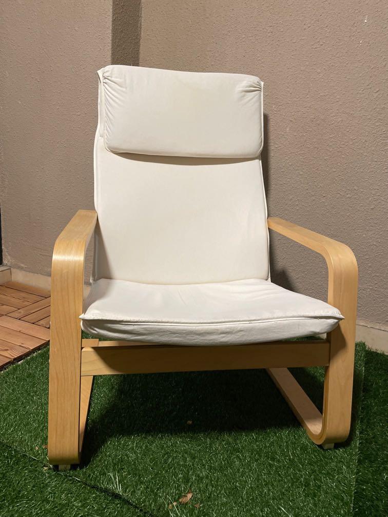 IKEA Pello Armchair, Furniture & Home Living, Furniture, Chairs on