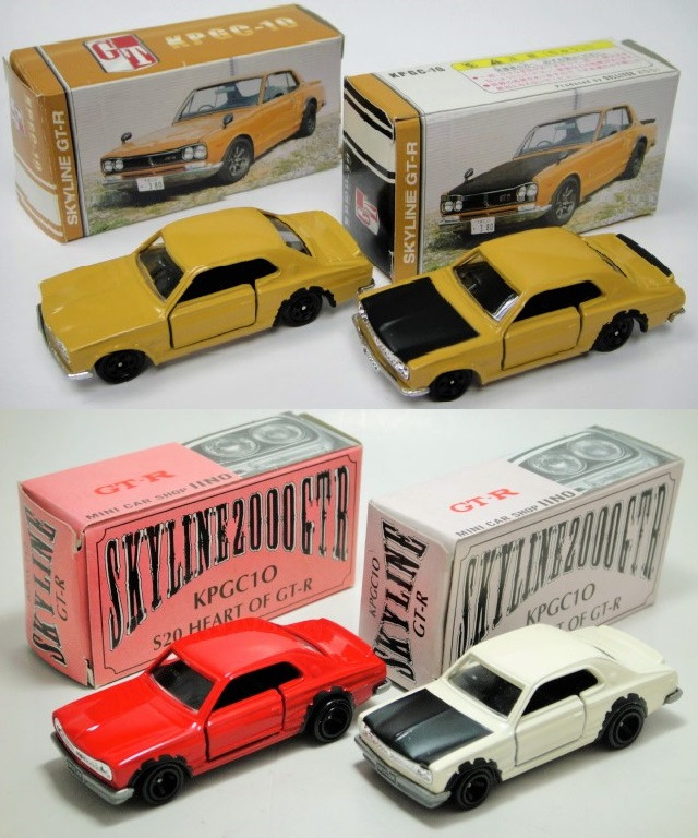 Itrea 4架 599驚喜優惠日本gulliver Vs Iino 特注 Tomica 21 Tomica Nissan Skyline Gtr 00 Gt R Kpgc 10 Gtr Kpgc10 Supercar Tomy 21 日產超級跑車 興趣及遊戲 玩具 遊戲類 Carousell