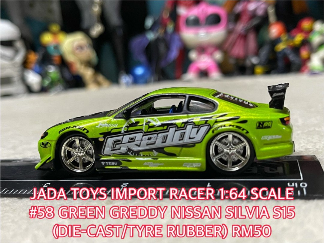 Jada toys discount nissan silvia s15