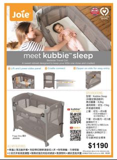 （分類：）位於 。 由 domonchung 提交（商品編號 1108572606，圖片 1）。簡介： 。
