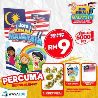 (Category: ) located in . Submitted by nanbercinta (Listing ID 1108532238, Image 1). Description: .