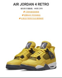 （分類：）位於 。 由 faigor71 提交（商品編號 1108538523，圖片 1）。簡介： 。