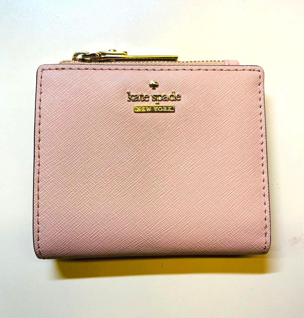Kate spade cameron street adalyn wallet sales