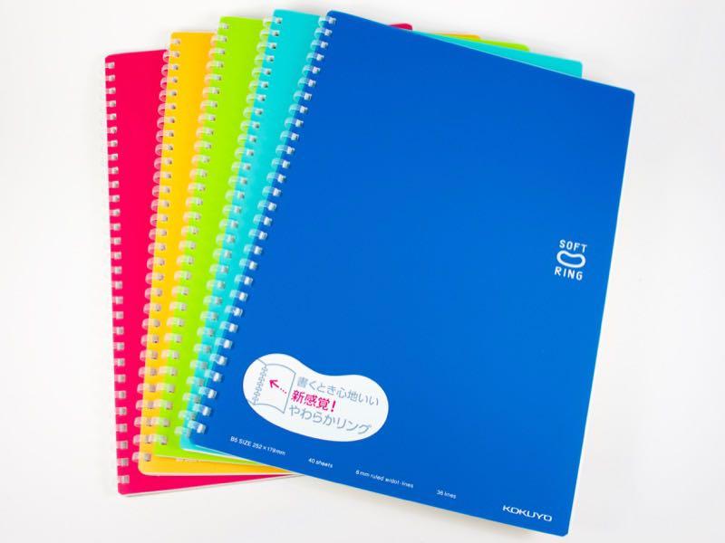 Kokuyo Campus Soft Ring B5 Notebooks, Hobbies & Toys, Stationery & Craft, Stationery & School