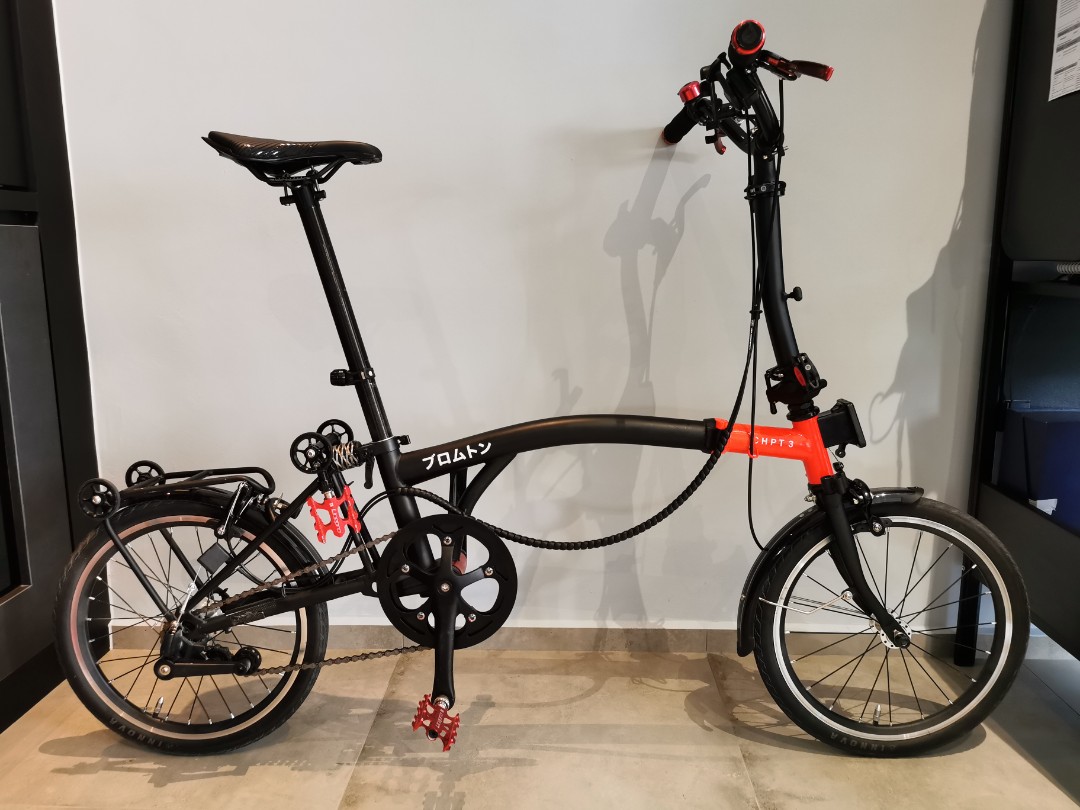 Litepro brompton 2025
