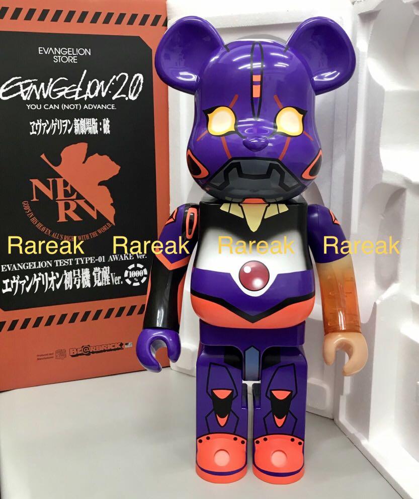 Medicom Bearbrick 2021 EVA Evangelion Unit 01 awake version 1000 