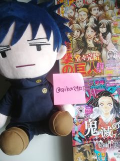 (Category: ) located in . Submitted by aika29125 (Listing ID 1108571094, Image 1). Description: .