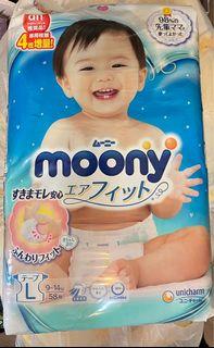 珮氏特強止痕膏 兒童 孕婦用品 其他 Carousell