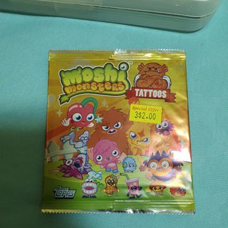 (Category: ) located in . Submitted by pinguchee (Listing ID 1108595416, Image 1). Description: .