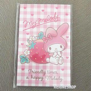 MY MELODY ENVELOPES WITH STICKERS
