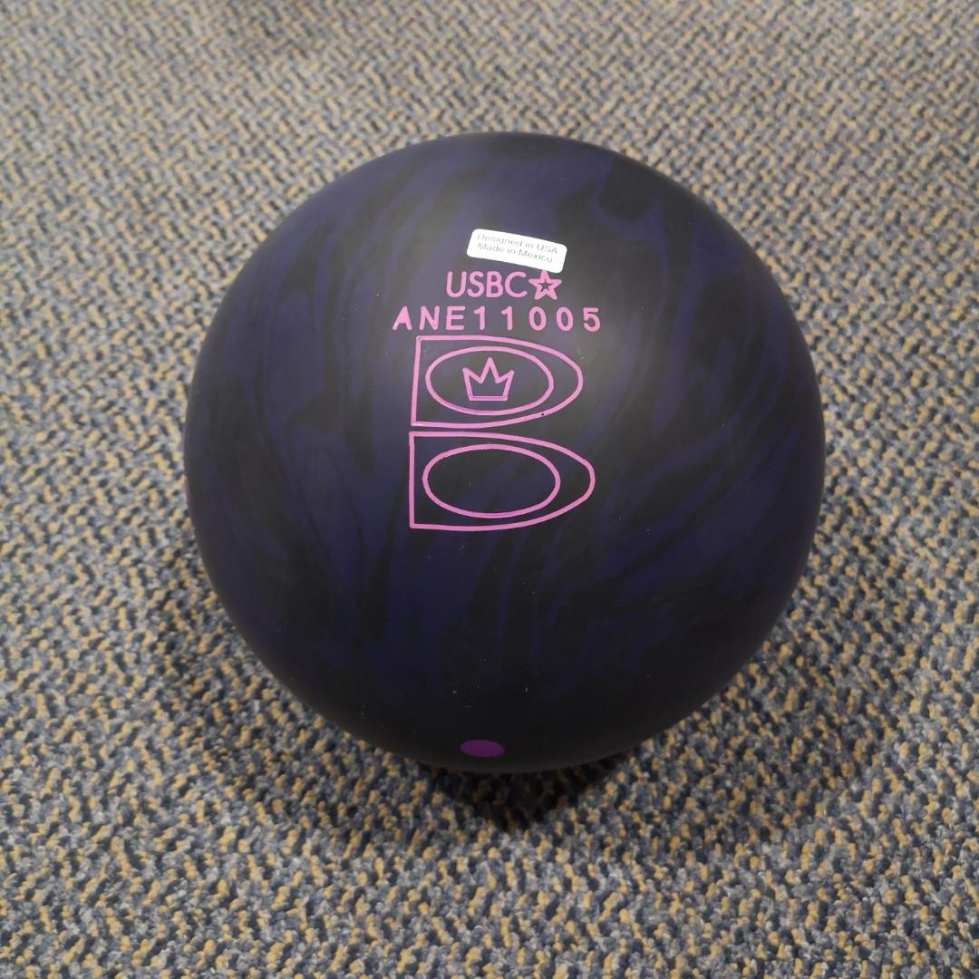 New Brunswick U-Motion 15lb Urethane Bowling Ball (RP: $250)