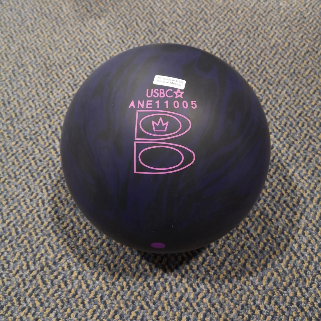 New Brunswick UMotion 15lb Urethane Bowling Ball (RP 250), Sports