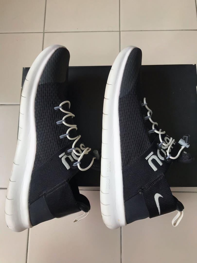 Nike free run commuter cheap gyakusou