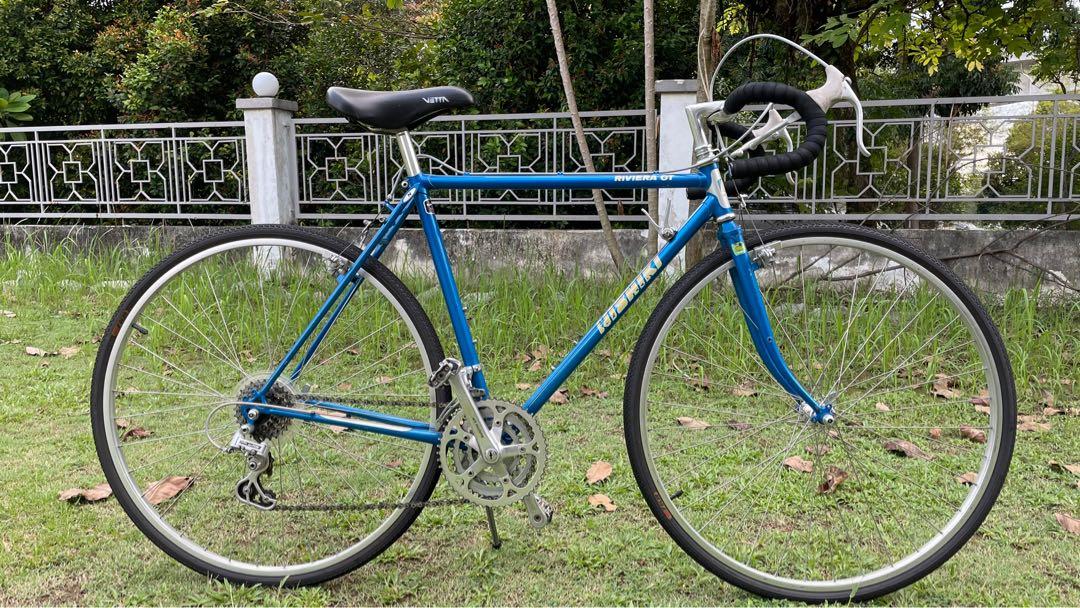 Nishiki riviera online