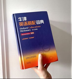 （分類：）位於 。 由 littlestorehk 提交（商品編號 1108605028，圖片 1）。簡介： 。