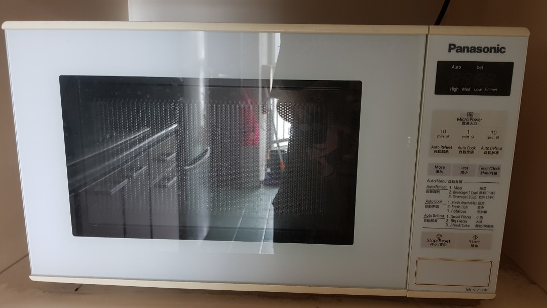Panasonic Microwave Oven NNST253W, TV & Home Appliances, Kitchen