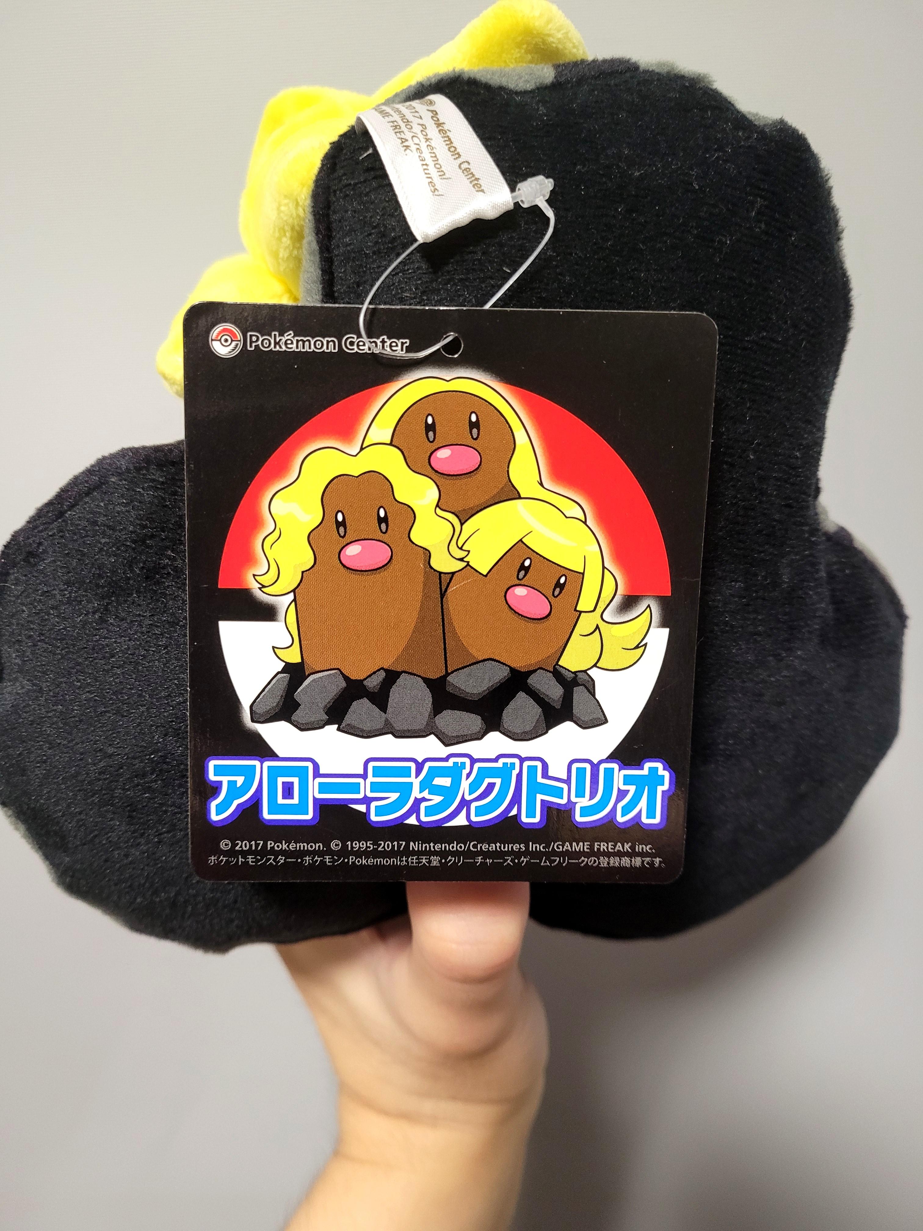 Alolan dugtrio hot sale plush