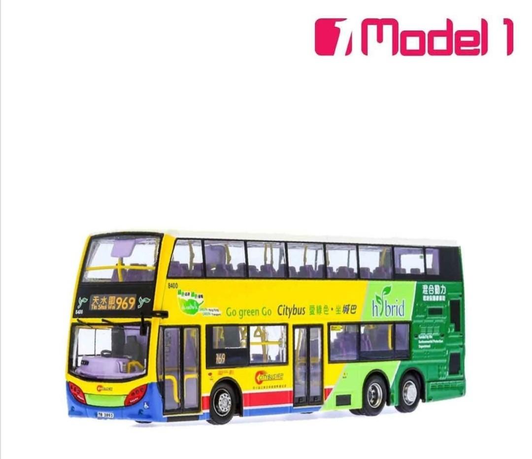 Model One 1/76 1/120 Hong Kong Bus Diecast Model 1 vs Tiny SG Mini Bus