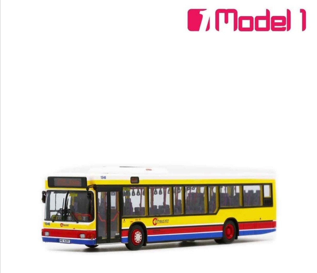 Model One 1/76 1/120 Hong Kong Bus Diecast Model 1 vs Tiny SG Mini Bus