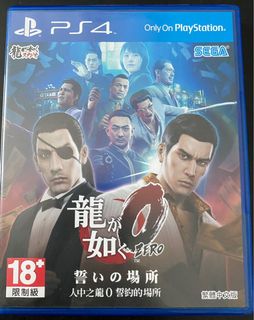 （分類：）位於 。 由 kaeruk 提交（商品編號 1108542808，圖片 1）。簡介： 。