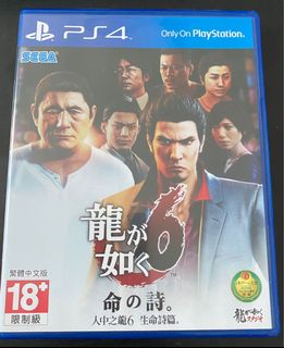 （分類：）位於 。 由 kaeruk 提交（商品編號 1108543613，圖片 1）。簡介： 。