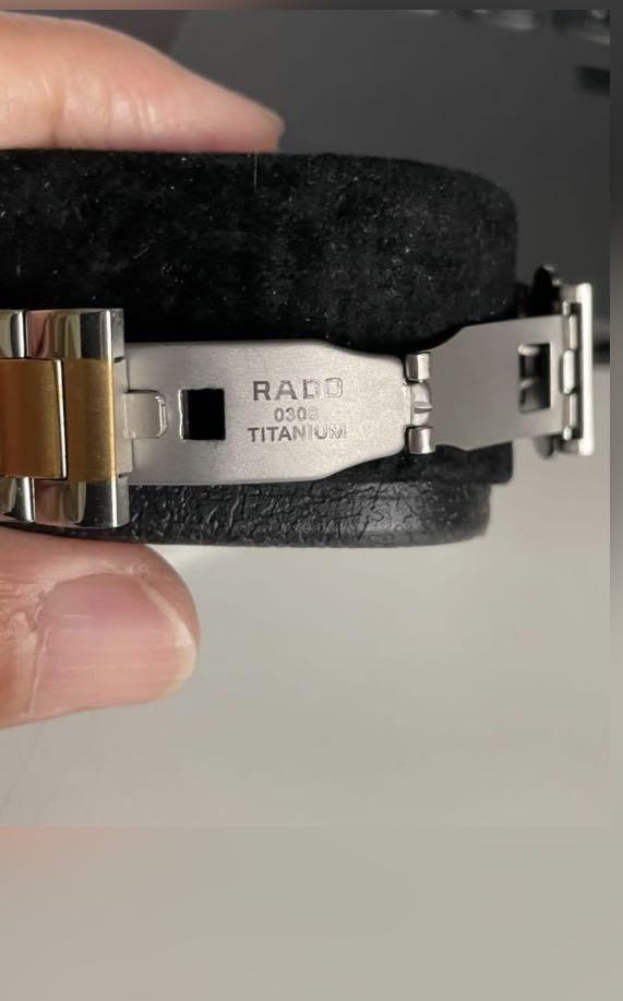 Rado 0308 hotsell titanium
