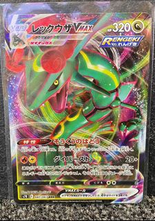 (Category: ) located in . Submitted by c_l_e (Listing ID 1108615107, Image 1). Description: .