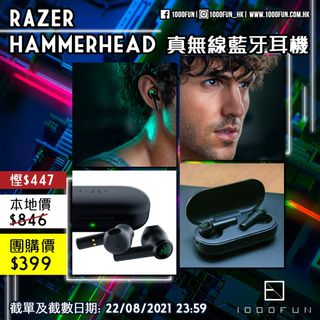 （分類：）位於 。 由 1000fun 提交（商品編號 1108563663，圖片 1）。簡介： 。