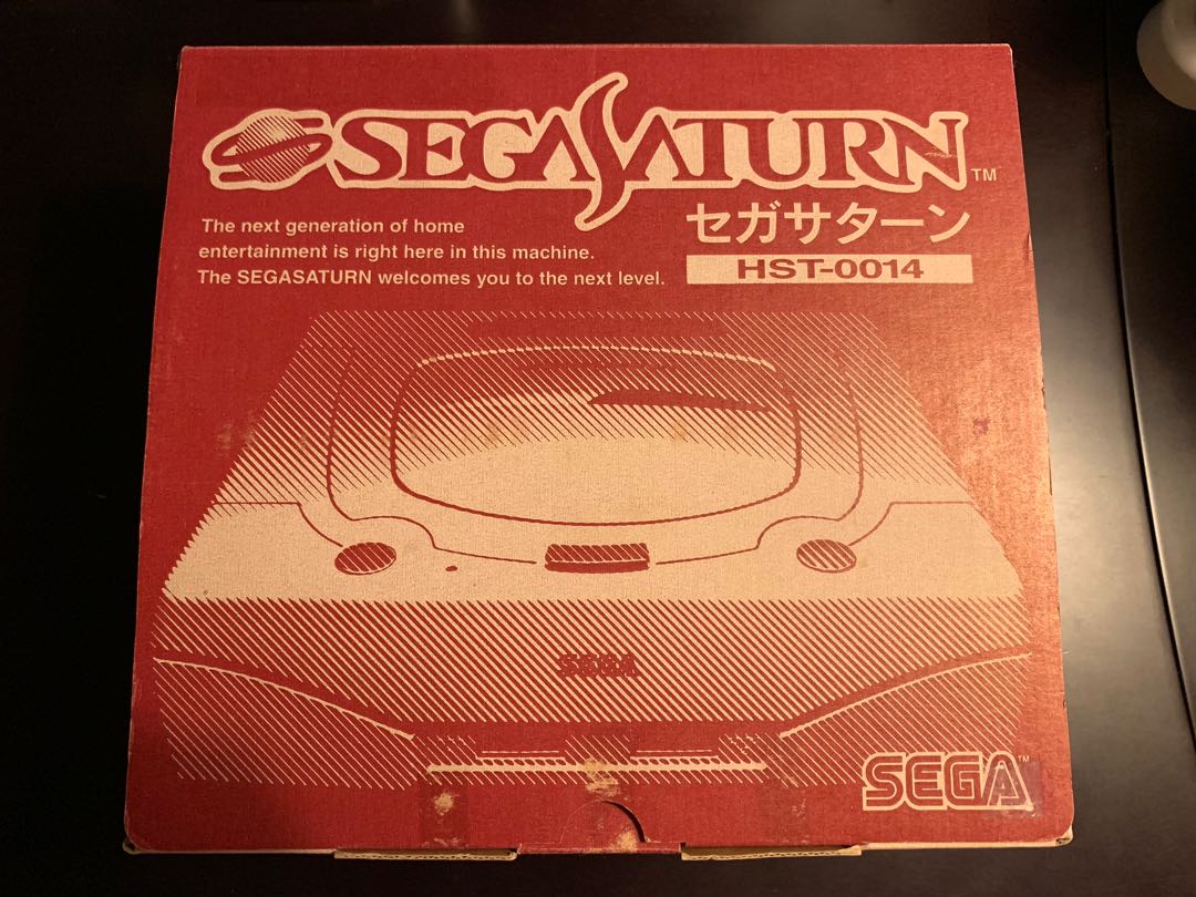 Sega Saturn HST-0014, 電子遊戲, 電子遊戲機, PlayStation - Carousell