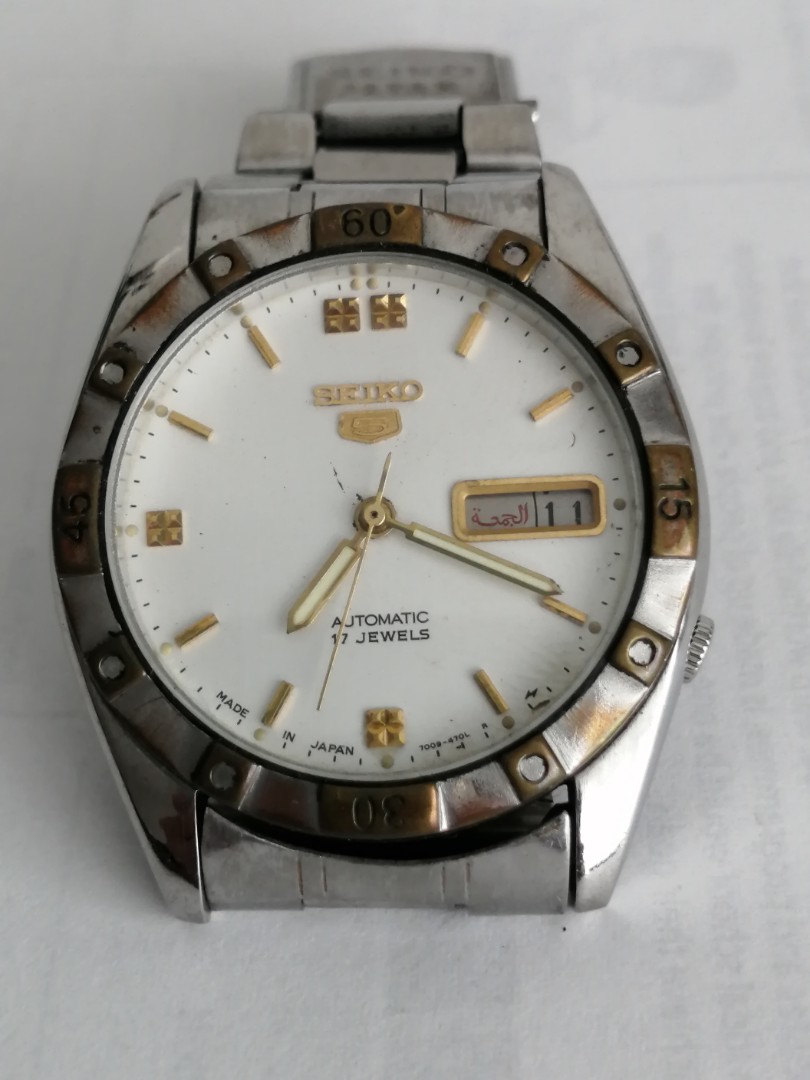 424) Seiko watch Not Working, Men's Fashion, Watches & Accessories