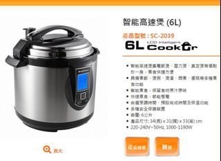 （分類：）位於 。 由 Htssssss 提交（商品編號 1108632269，圖片 1）。簡介： 。