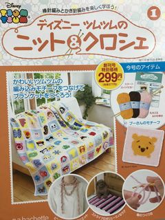 （分類：）位於 。 由 exg2hands 提交（商品編號 1108657898，圖片 1）。簡介： 。