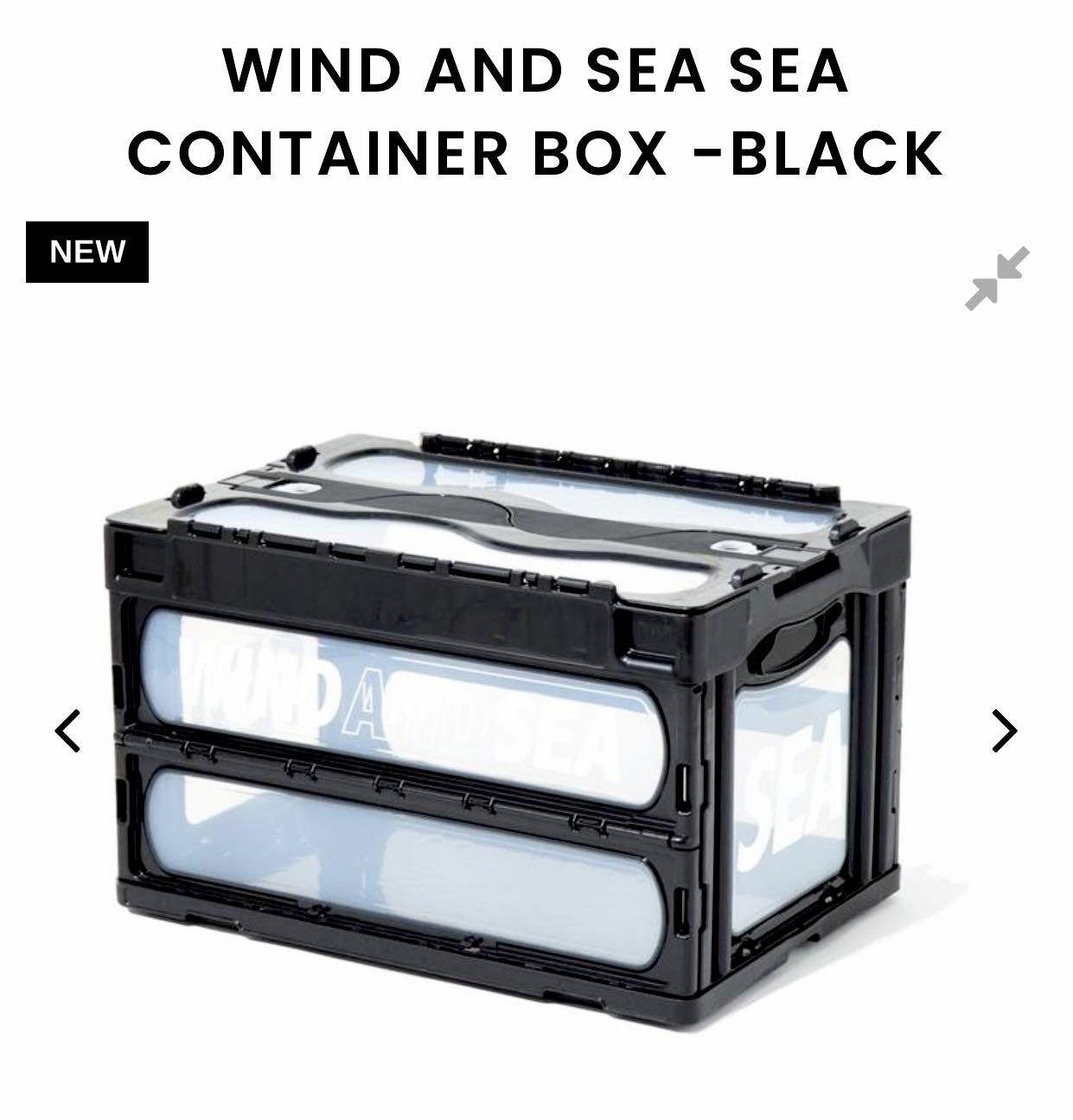 Wind and Sea 50L container; not human made or Neighborhood