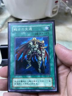 (Category: ) located in . Submitted by darrelgoh (Listing ID 1108643693, Image 1). Description: .